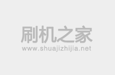 金立M5畅享版GN5002失败变砖开不了机了怎么办及救砖方法